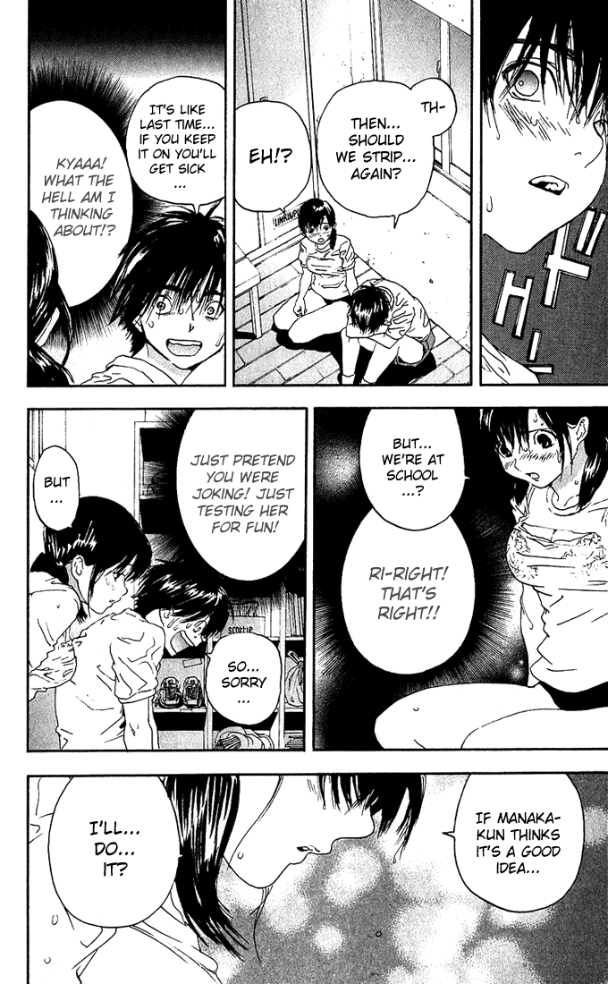 Ichigo 100% Chapter 115 page 16 - Chapter 115: Rainy Shows Too Much