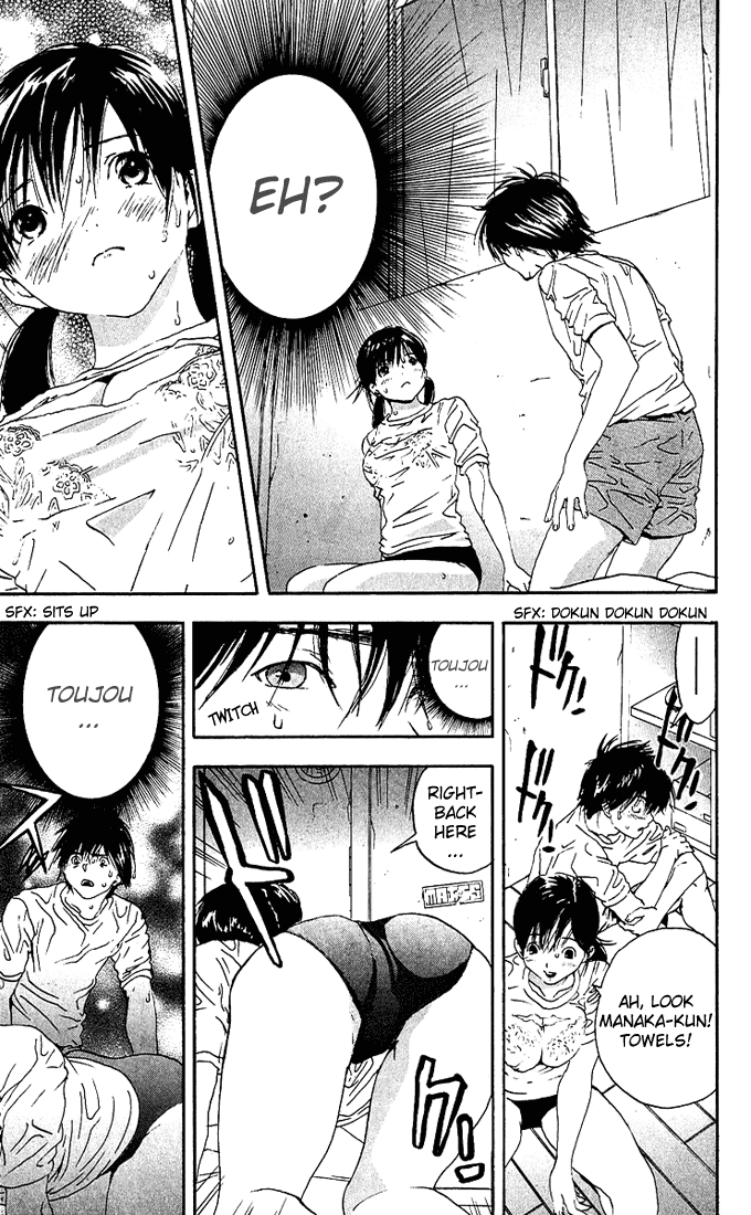 Ichigo 100% Chapter 115 page 17 - Chapter 115: Rainy Shows Too Much