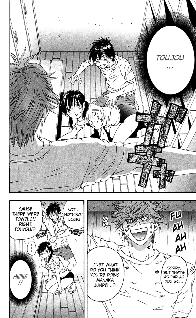 Ichigo 100% Chapter 115 page 18 - Chapter 115: Rainy Shows Too Much