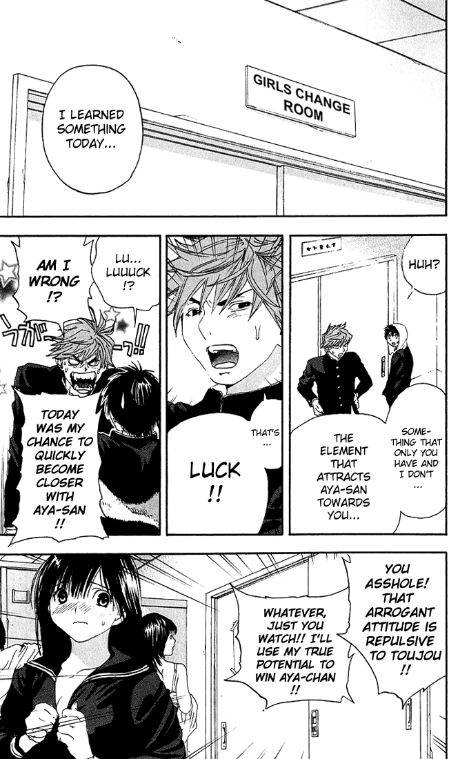 Ichigo 100% Chapter 115 page 19 - Chapter 115: Rainy Shows Too Much