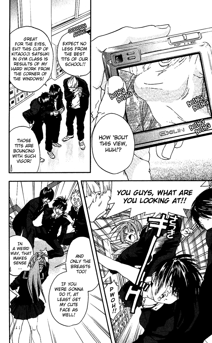 Ichigo 100% Chapter 115 page 2 - Chapter 115: Rainy Shows Too Much