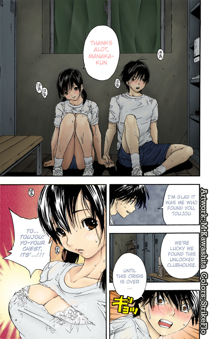 Ichigo 100% Chapter 115 page 22 - Chapter 115: Rainy Shows Too Much