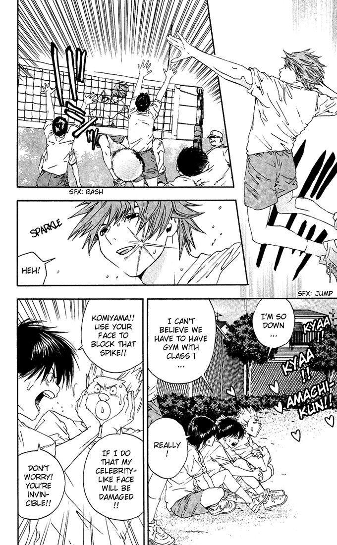 Ichigo 100% Chapter 115 page 6 - Chapter 115: Rainy Shows Too Much
