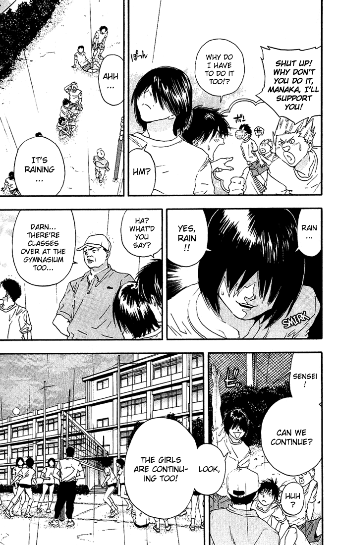 Ichigo 100% Chapter 115 page 7 - Chapter 115: Rainy Shows Too Much