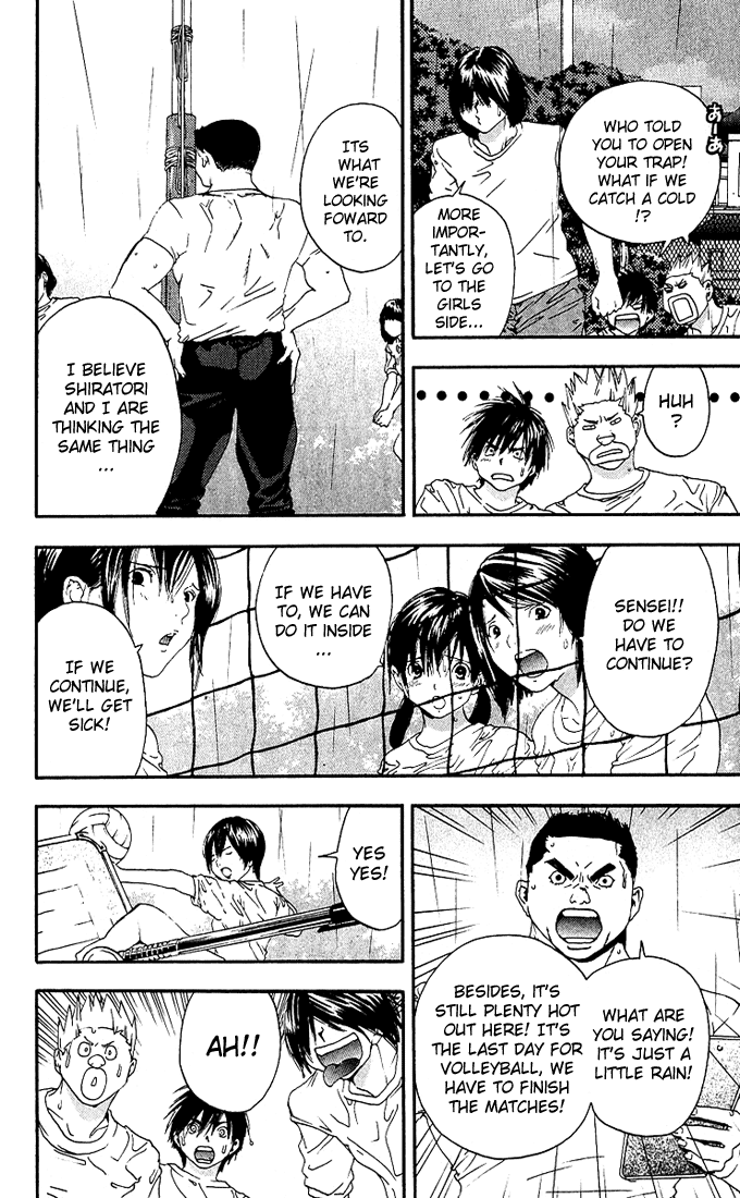 Ichigo 100% Chapter 115 page 8 - Chapter 115: Rainy Shows Too Much