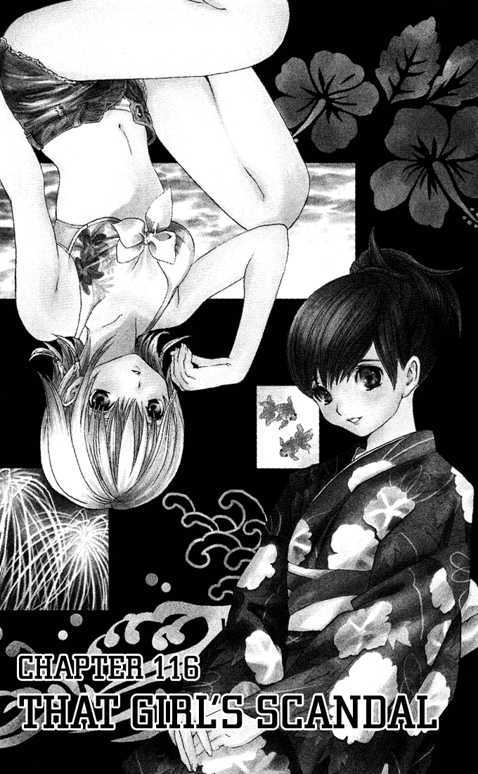 Ichigo 100% Chapter 116 page 1 - Chapter 116: That Girl's Scandal