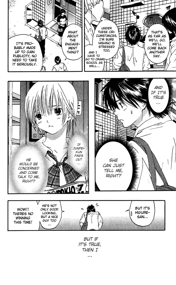 Ichigo 100% Chapter 116 page 10 - Chapter 116: That Girl's Scandal