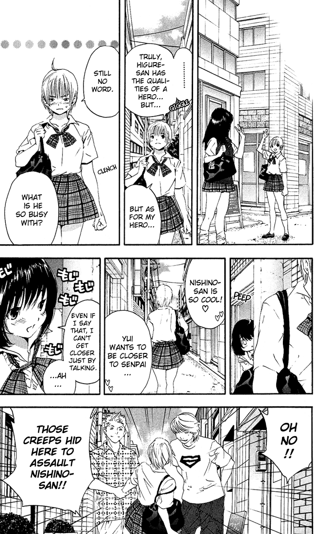 Ichigo 100% Chapter 116 page 15 - Chapter 116: That Girl's Scandal