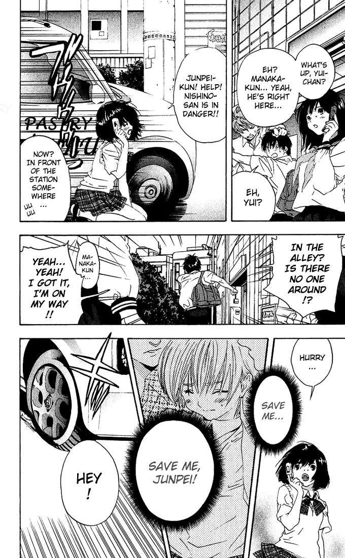 Ichigo 100% Chapter 116 page 18 - Chapter 116: That Girl's Scandal