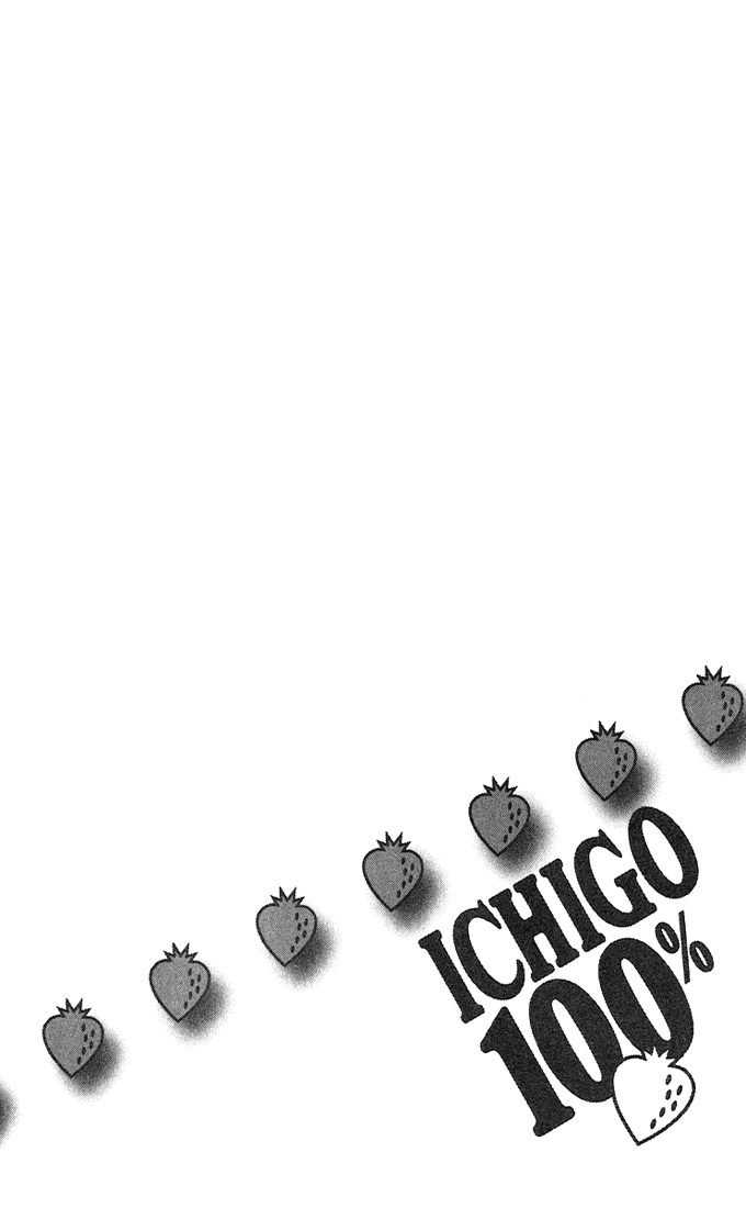 Ichigo 100% Chapter 116 page 2 - Chapter 116: That Girl's Scandal