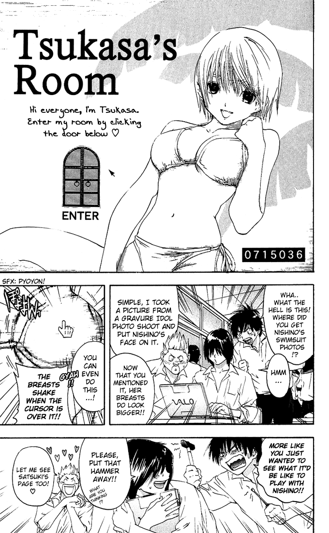 Ichigo 100% Chapter 116 page 3 - Chapter 116: That Girl's Scandal