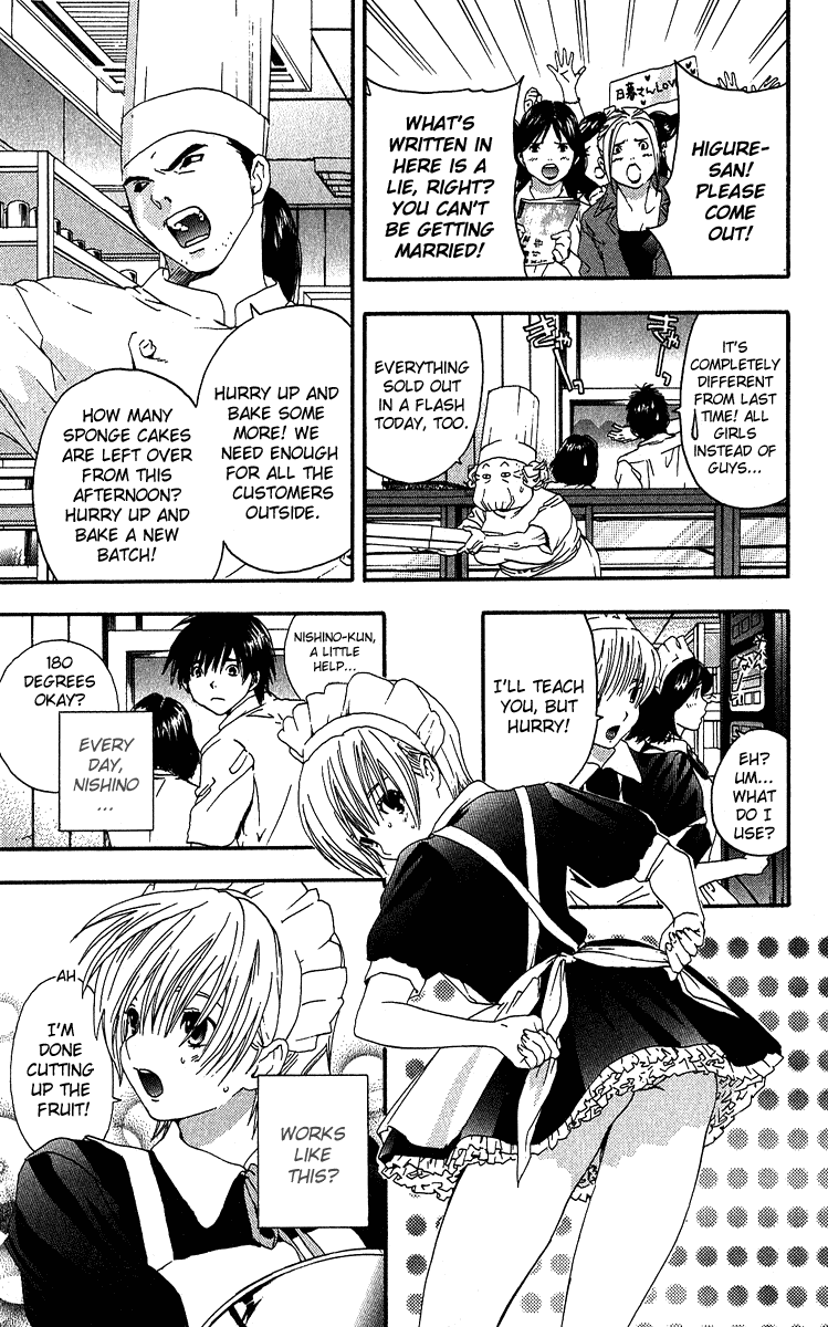 Ichigo 100% Chapter 117 page 15 - Chapter 117: Dream Come True