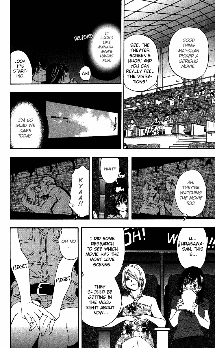 Ichigo 100% Chapter 118 page 12 - Chapter 118: Our First
