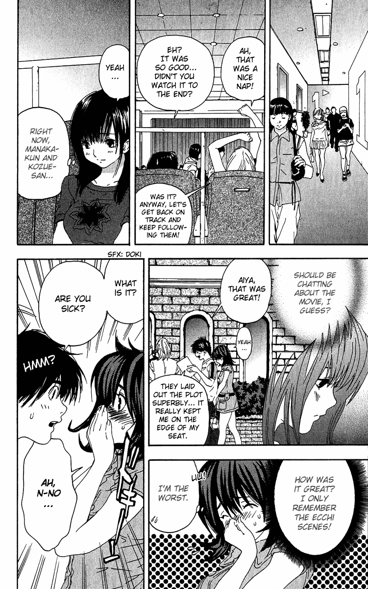 Ichigo 100% Chapter 118 page 14 - Chapter 118: Our First
