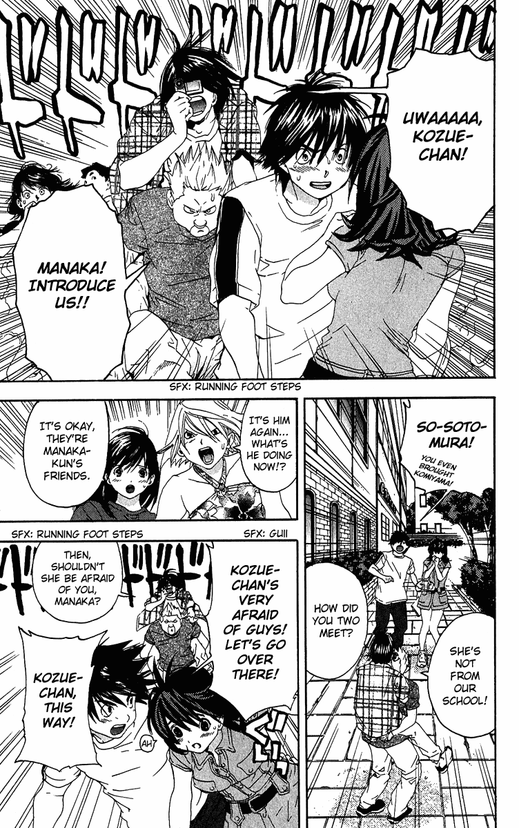 Ichigo 100% Chapter 118 page 15 - Chapter 118: Our First