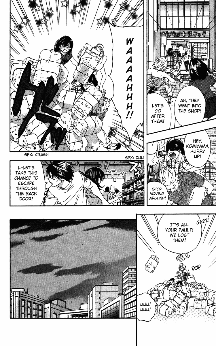 Ichigo 100% Chapter 118 page 16 - Chapter 118: Our First