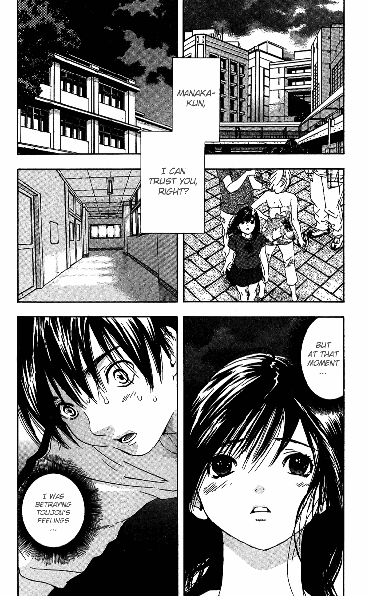 Ichigo 100% Chapter 118 page 18 - Chapter 118: Our First