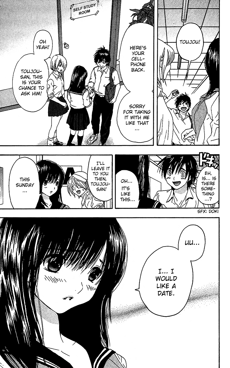 Ichigo 100% Chapter 118 page 3 - Chapter 118: Our First