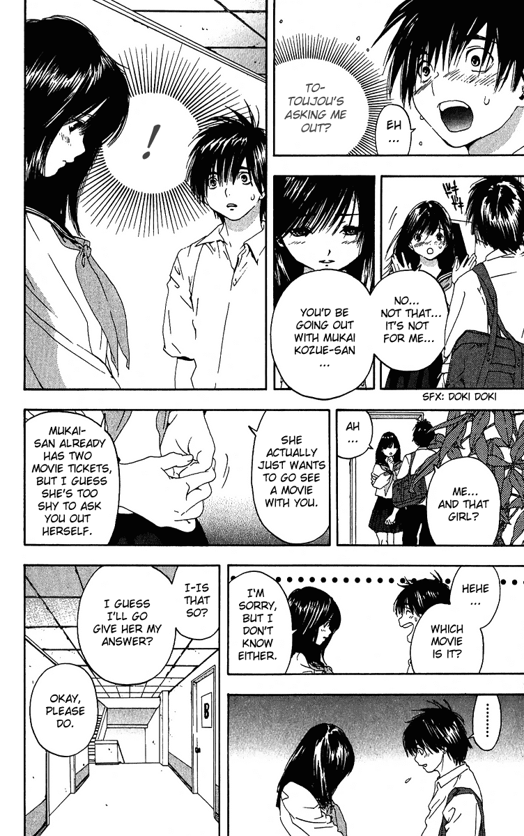 Ichigo 100% Chapter 118 page 4 - Chapter 118: Our First