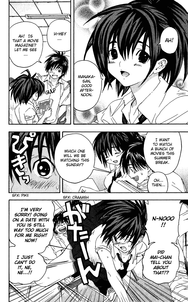Ichigo 100% Chapter 118 page 6 - Chapter 118: Our First