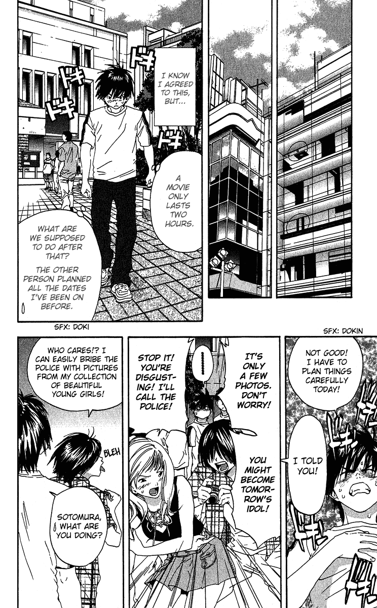 Ichigo 100% Chapter 118 page 8 - Chapter 118: Our First