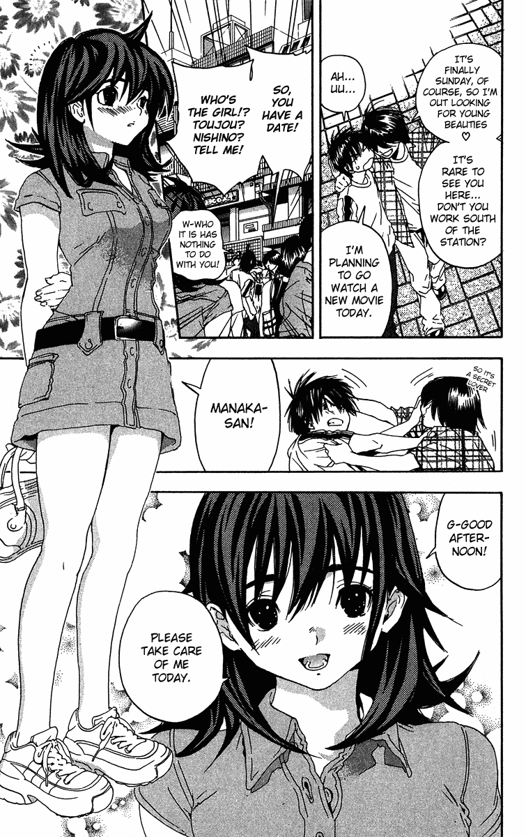Ichigo 100% Chapter 118 page 9 - Chapter 118: Our First