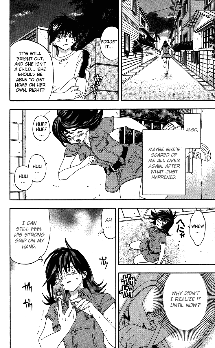 Ichigo 100% Chapter 119 page 16 - Chapter 119: OOO Happened