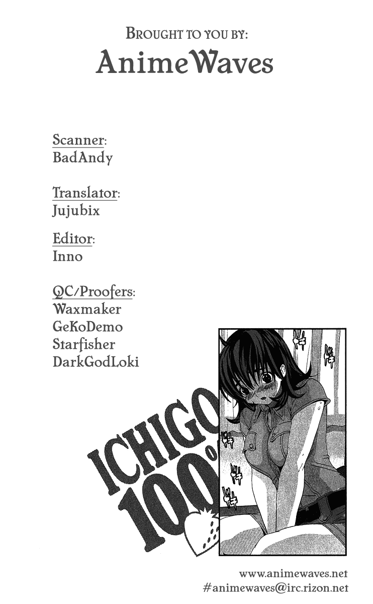 Ichigo 100% Chapter 119 page 18 - Chapter 119: OOO Happened