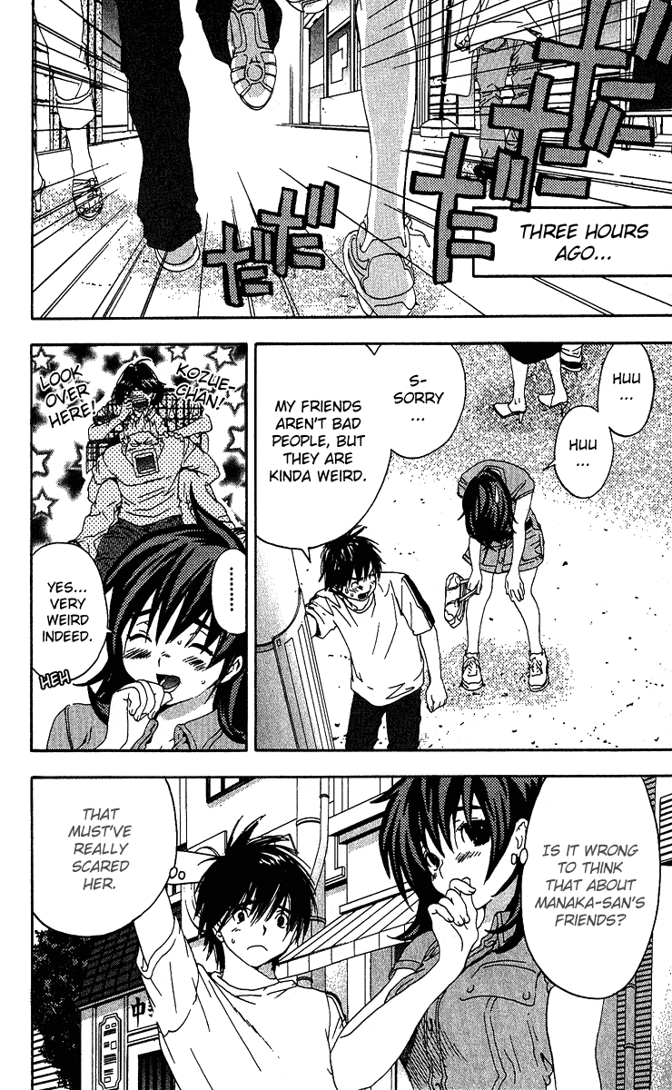 Ichigo 100% Chapter 119 page 2 - Chapter 119: OOO Happened