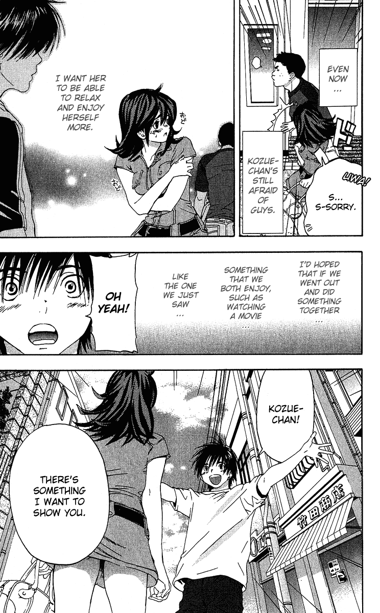 Ichigo 100% Chapter 119 page 3 - Chapter 119: OOO Happened