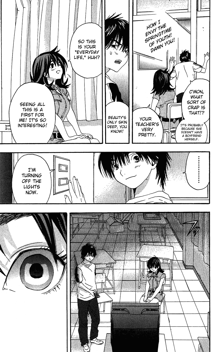 Ichigo 100% Chapter 119 page 7 - Chapter 119: OOO Happened