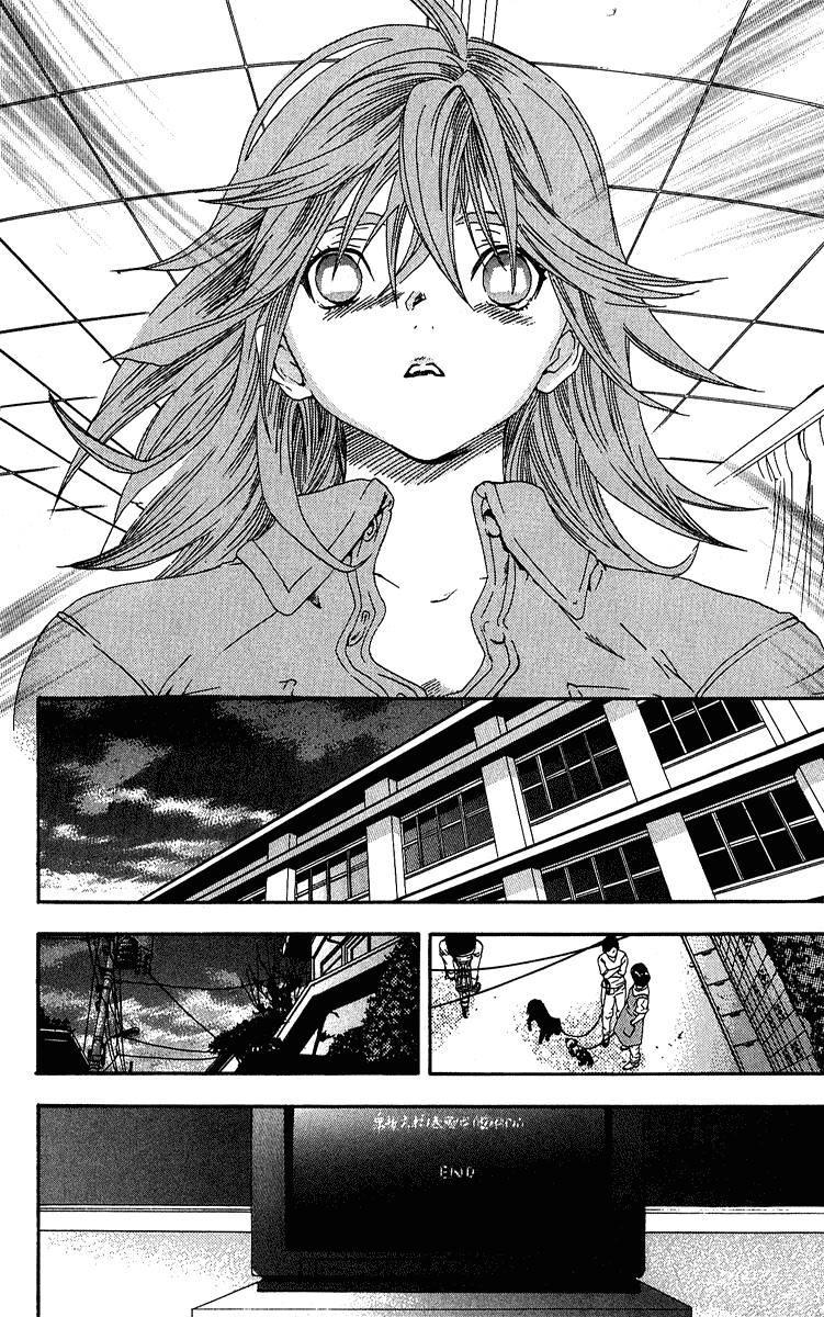 Ichigo 100% Chapter 119 page 8 - Chapter 119: OOO Happened