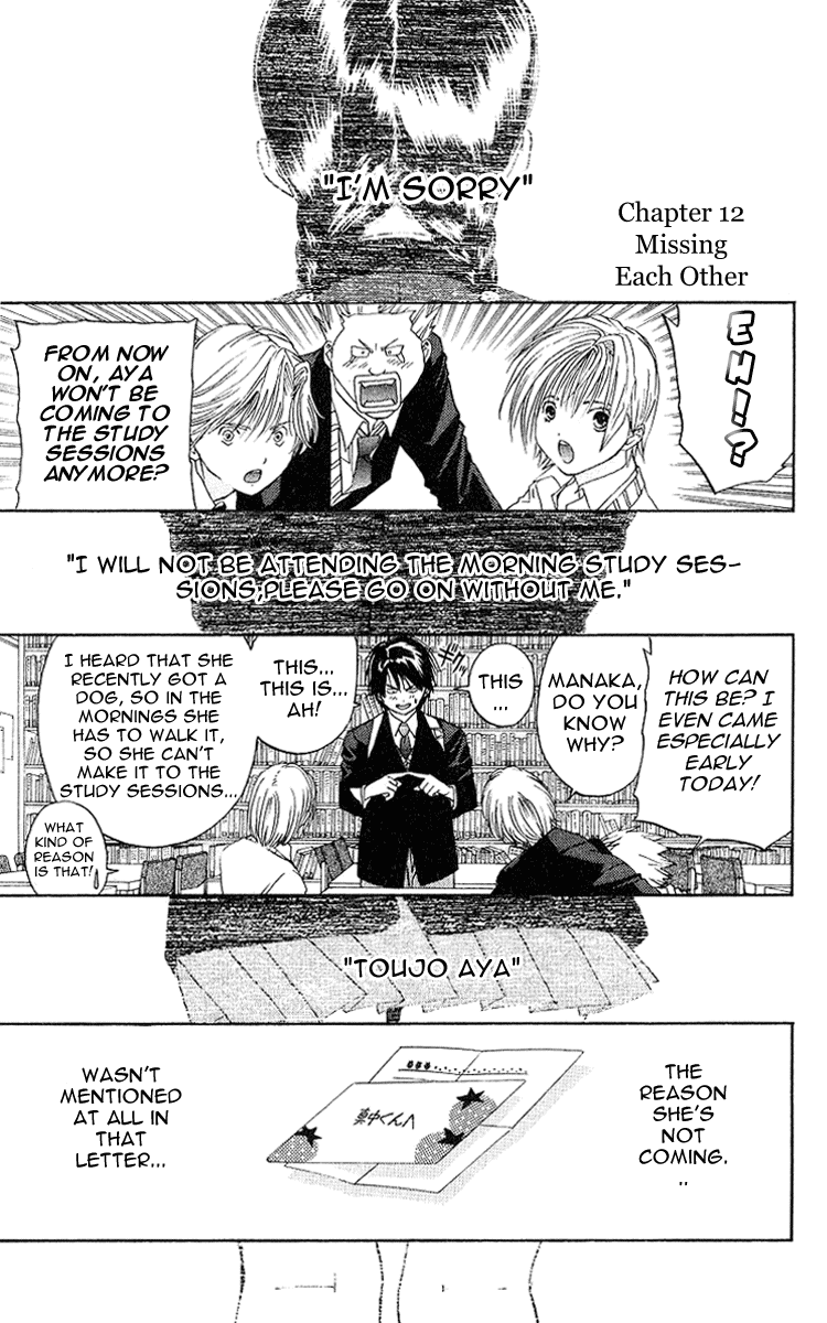 Ichigo 100% Chapter 12 page 1 - Chapter 12: Missing Each Other