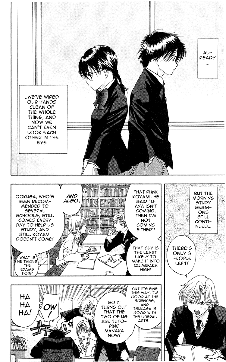 Ichigo 100% Chapter 12 page 10 - Chapter 12: Missing Each Other