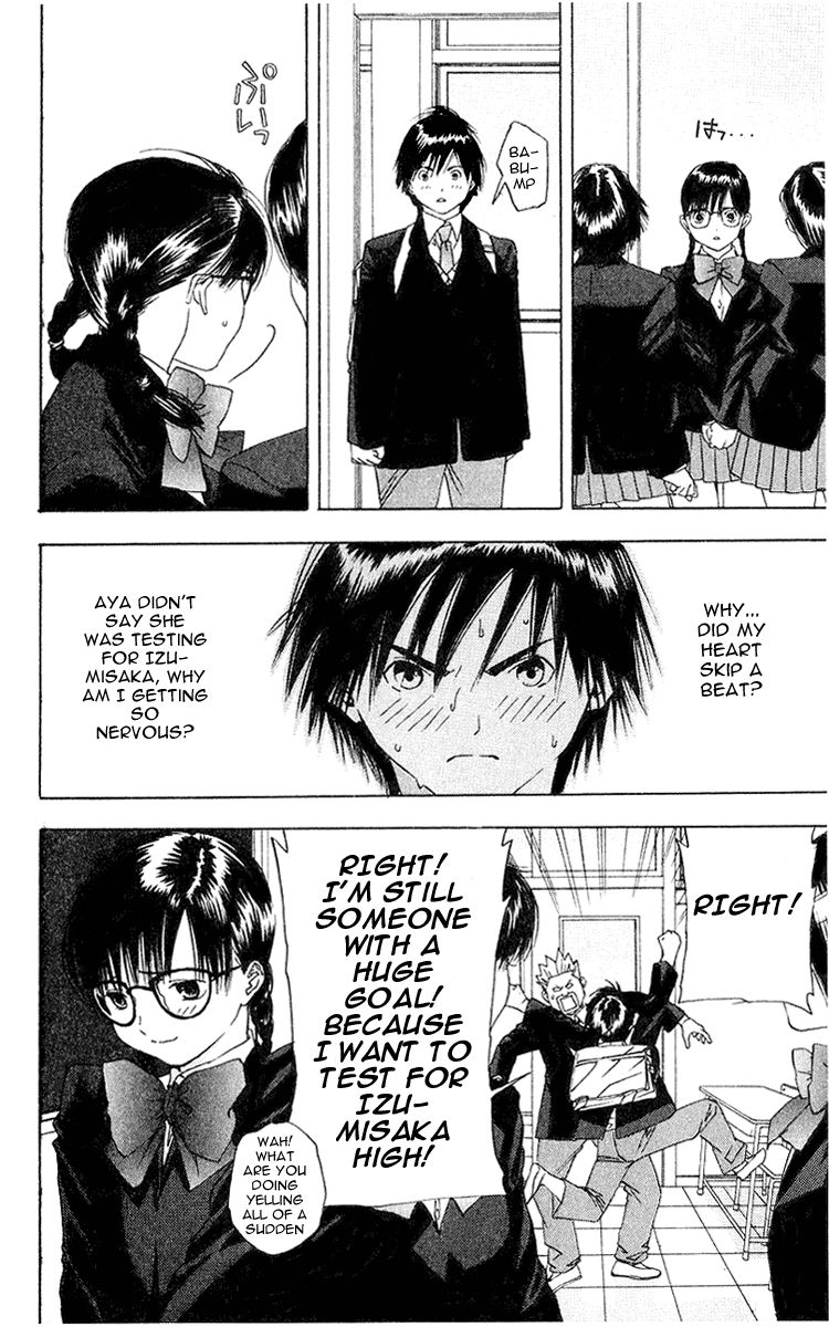 Ichigo 100% Chapter 12 page 16 - Chapter 12: Missing Each Other