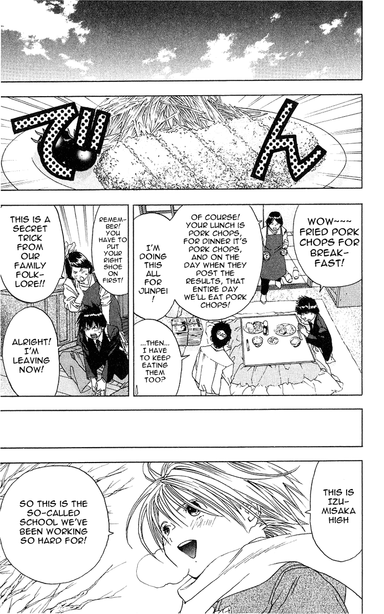 Ichigo 100% Chapter 12 page 17 - Chapter 12: Missing Each Other