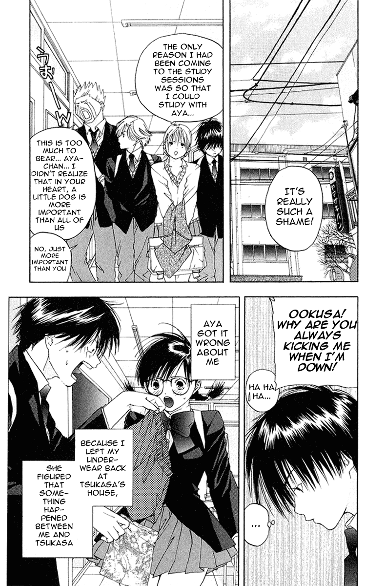 Ichigo 100% Chapter 12 page 3 - Chapter 12: Missing Each Other