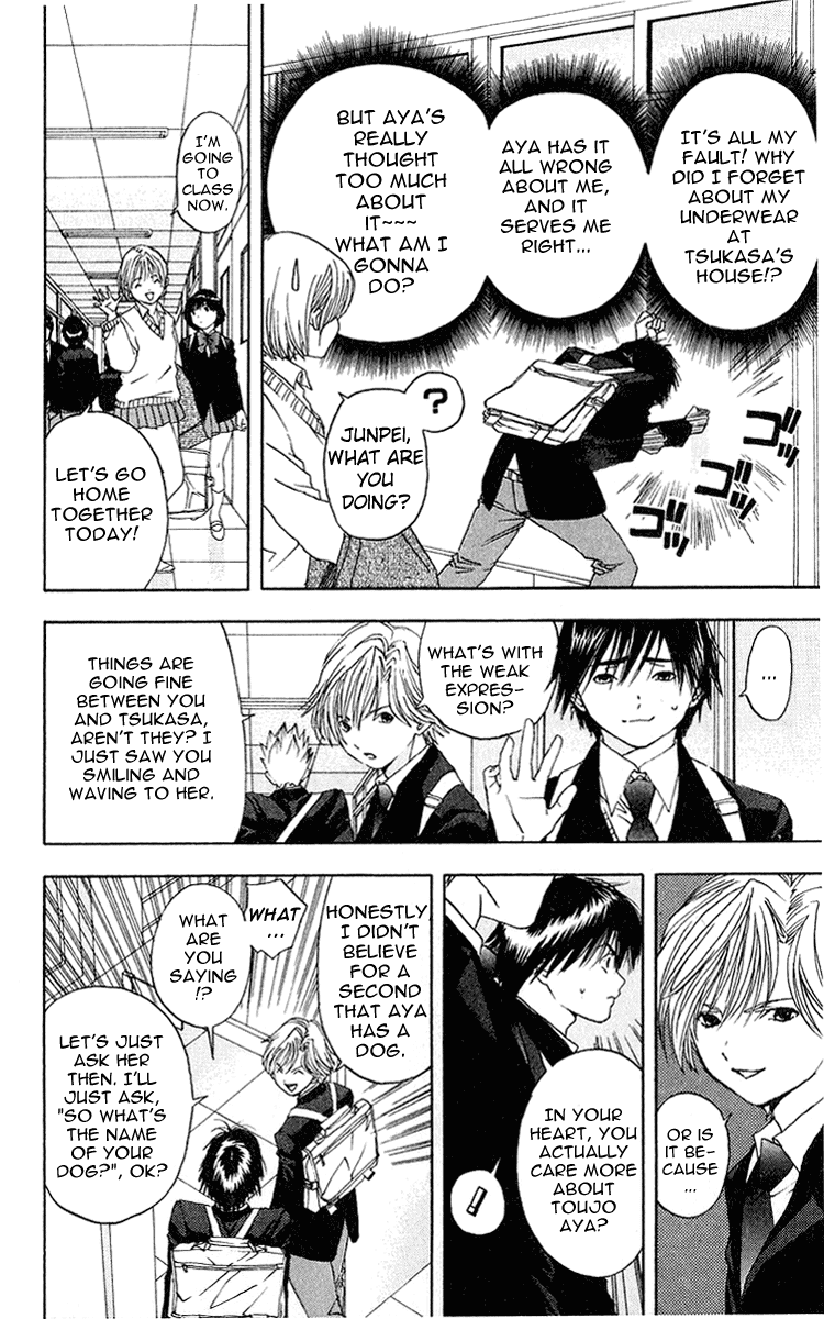Ichigo 100% Chapter 12 page 4 - Chapter 12: Missing Each Other