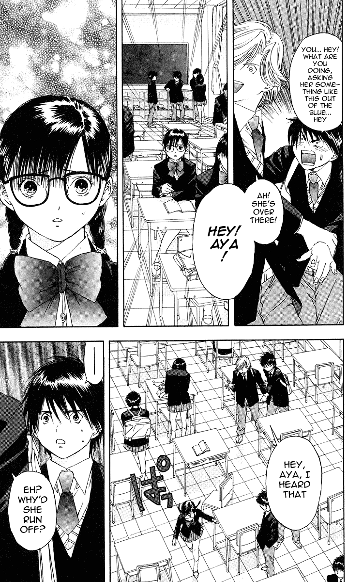 Ichigo 100% Chapter 12 page 5 - Chapter 12: Missing Each Other