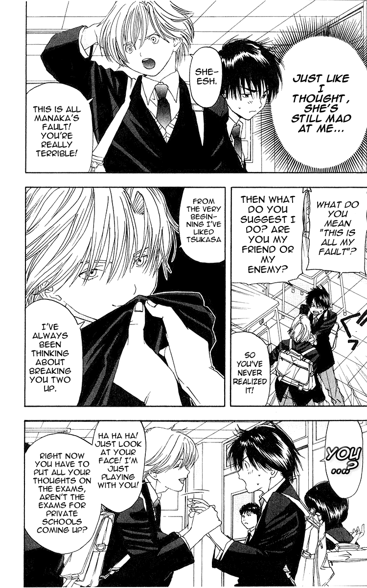 Ichigo 100% Chapter 12 page 6 - Chapter 12: Missing Each Other