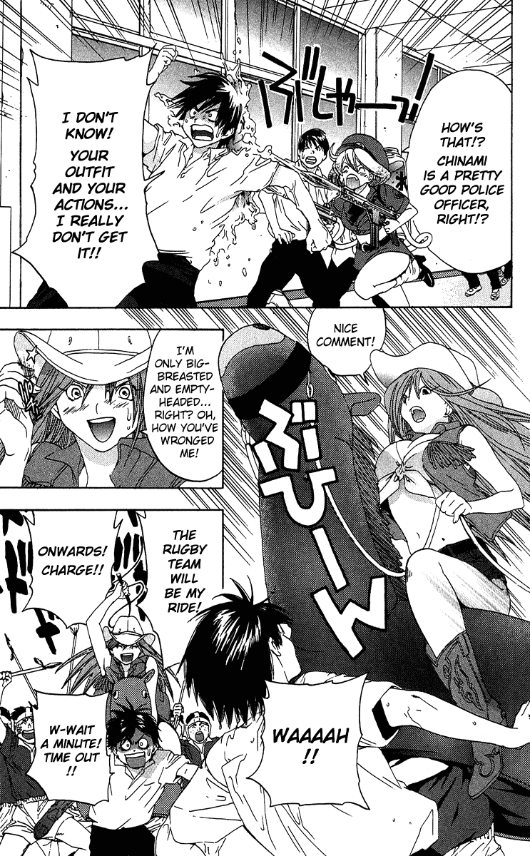 Ichigo 100% Chapter 120 page 11 - Chapter 120: Dress-up Heroines
