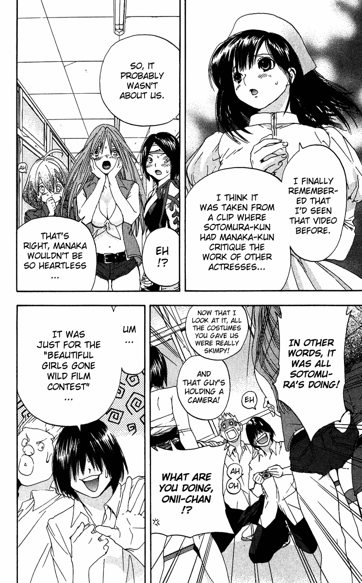 Ichigo 100% Chapter 120 page 16 - Chapter 120: Dress-up Heroines