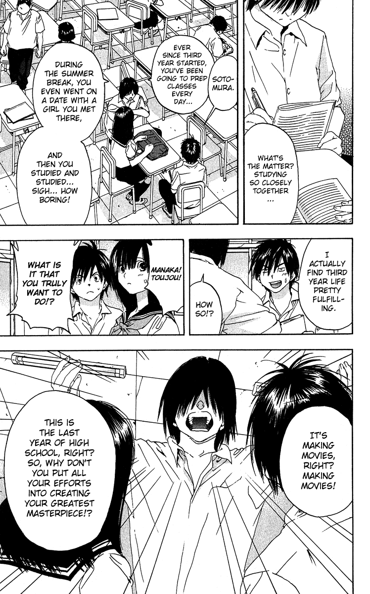 Ichigo 100% Chapter 120 page 3 - Chapter 120: Dress-up Heroines