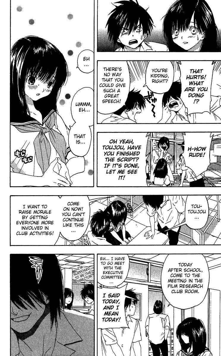 Ichigo 100% Chapter 120 page 4 - Chapter 120: Dress-up Heroines