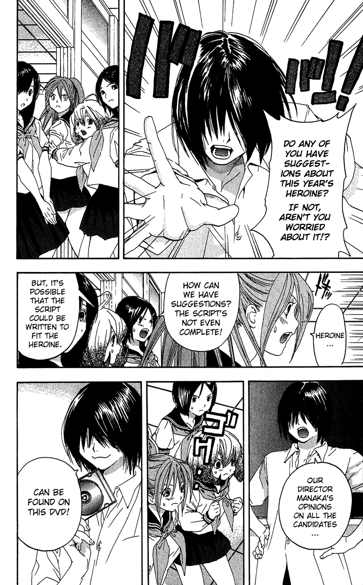 Ichigo 100% Chapter 120 page 6 - Chapter 120: Dress-up Heroines