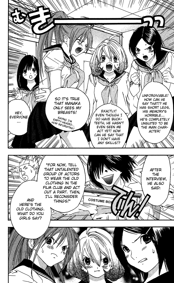 Ichigo 100% Chapter 120 page 8 - Chapter 120: Dress-up Heroines