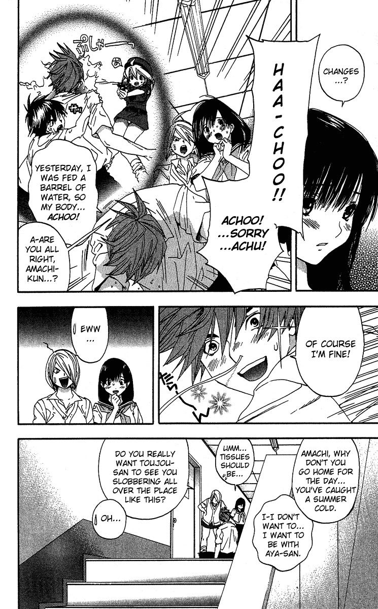 Ichigo 100% Chapter 121 page 10 - Chapter 121: Heart, Breast Sandwich