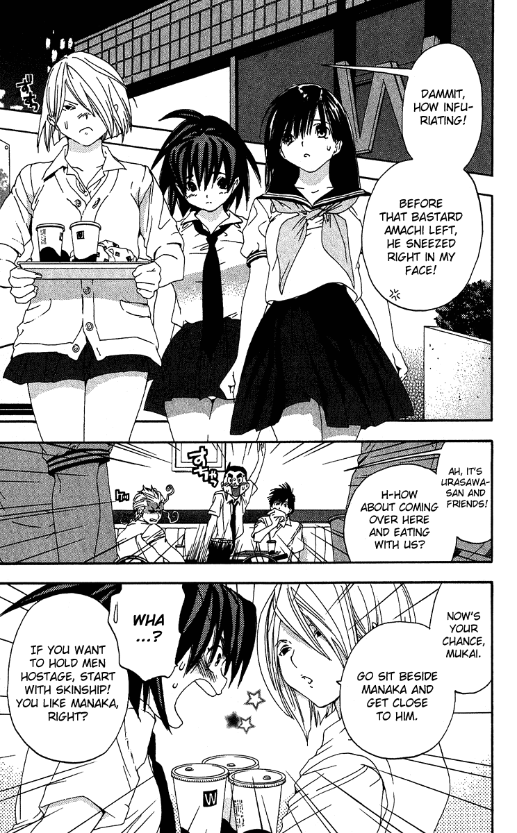 Ichigo 100% Chapter 121 page 11 - Chapter 121: Heart, Breast Sandwich