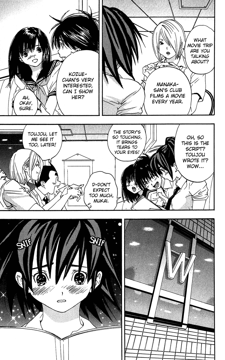 Ichigo 100% Chapter 121 page 15 - Chapter 121: Heart, Breast Sandwich
