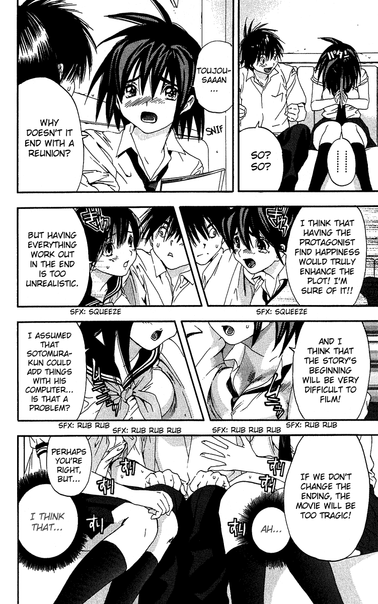 Ichigo 100% Chapter 121 page 16 - Chapter 121: Heart, Breast Sandwich